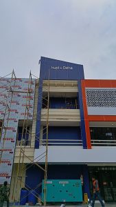 Jasa Pemasangan Acp (Aluminium Composite Panel) 9 Jasa Pemasangan Acp (Aluminium Composite Panel)